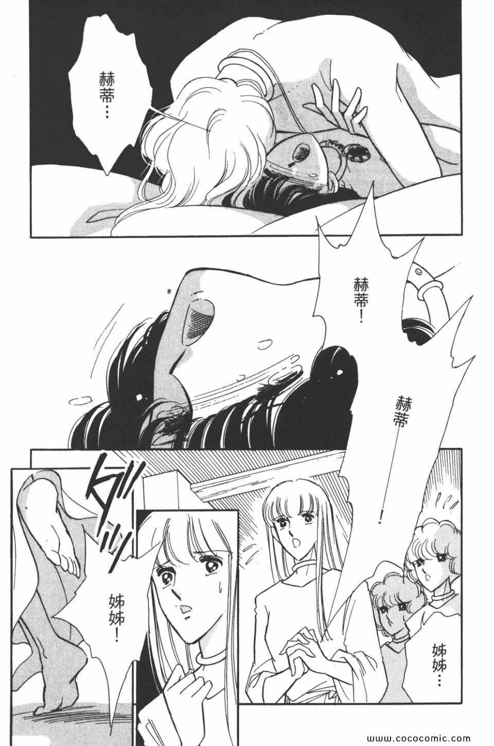 第42卷