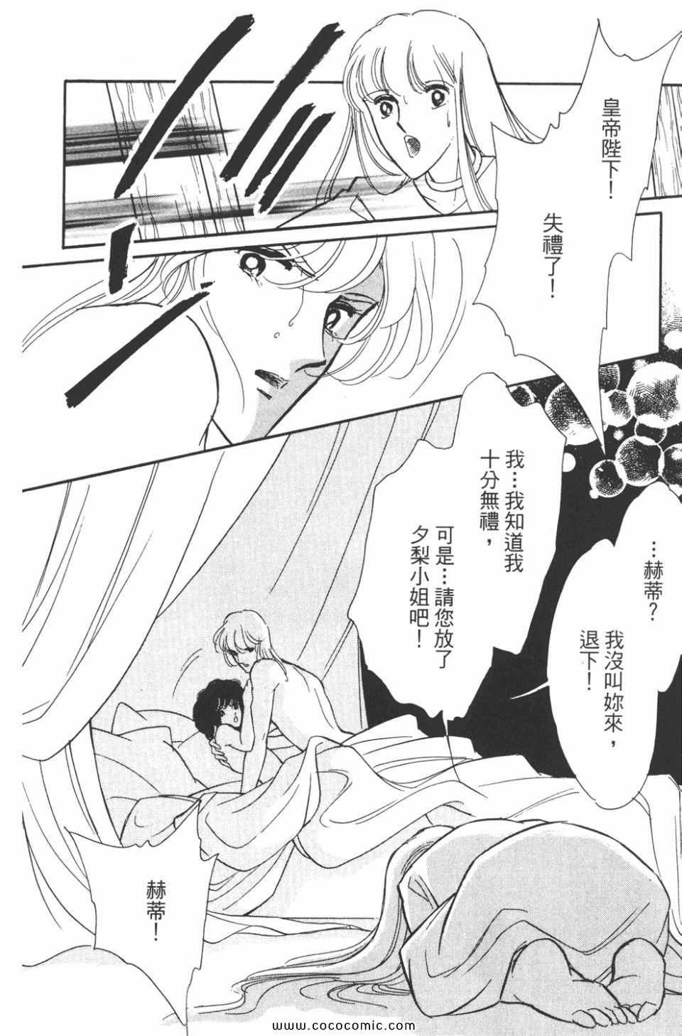 第42卷