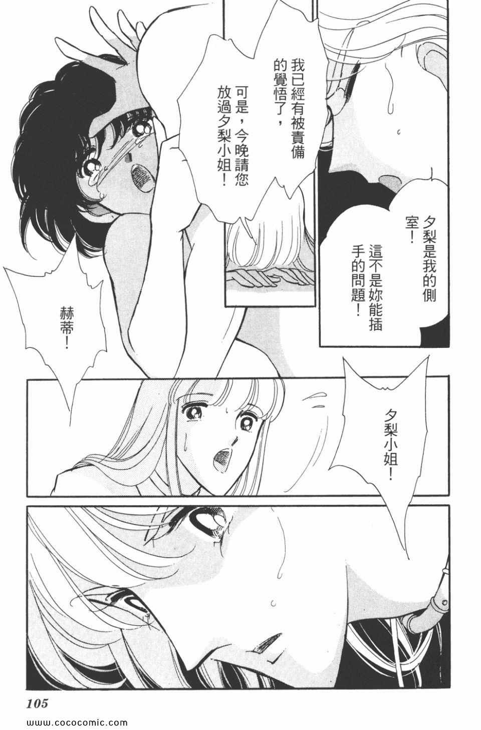 第42卷