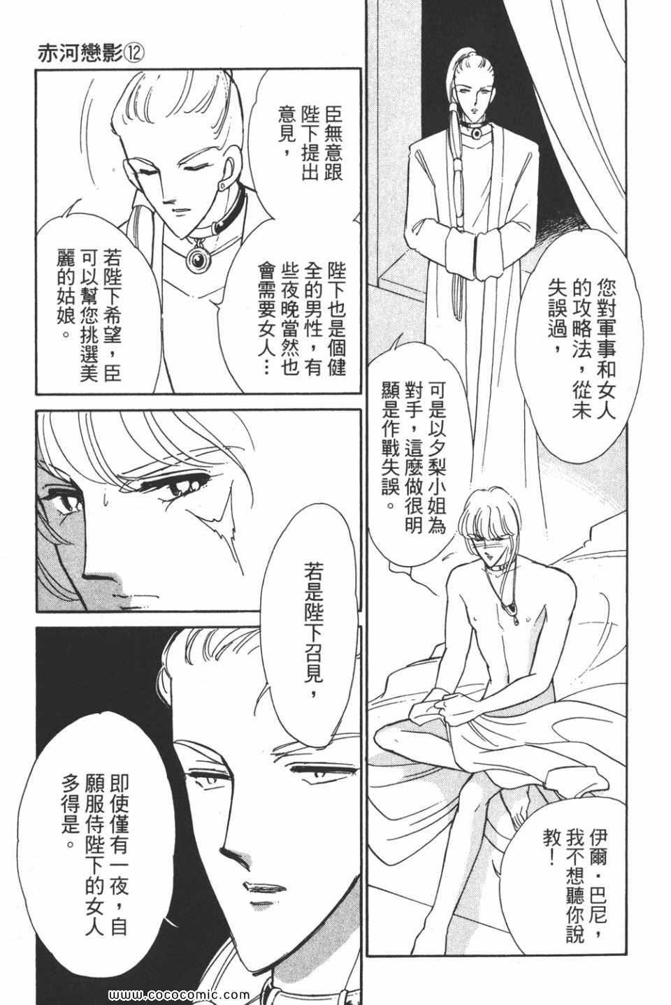 第42卷
