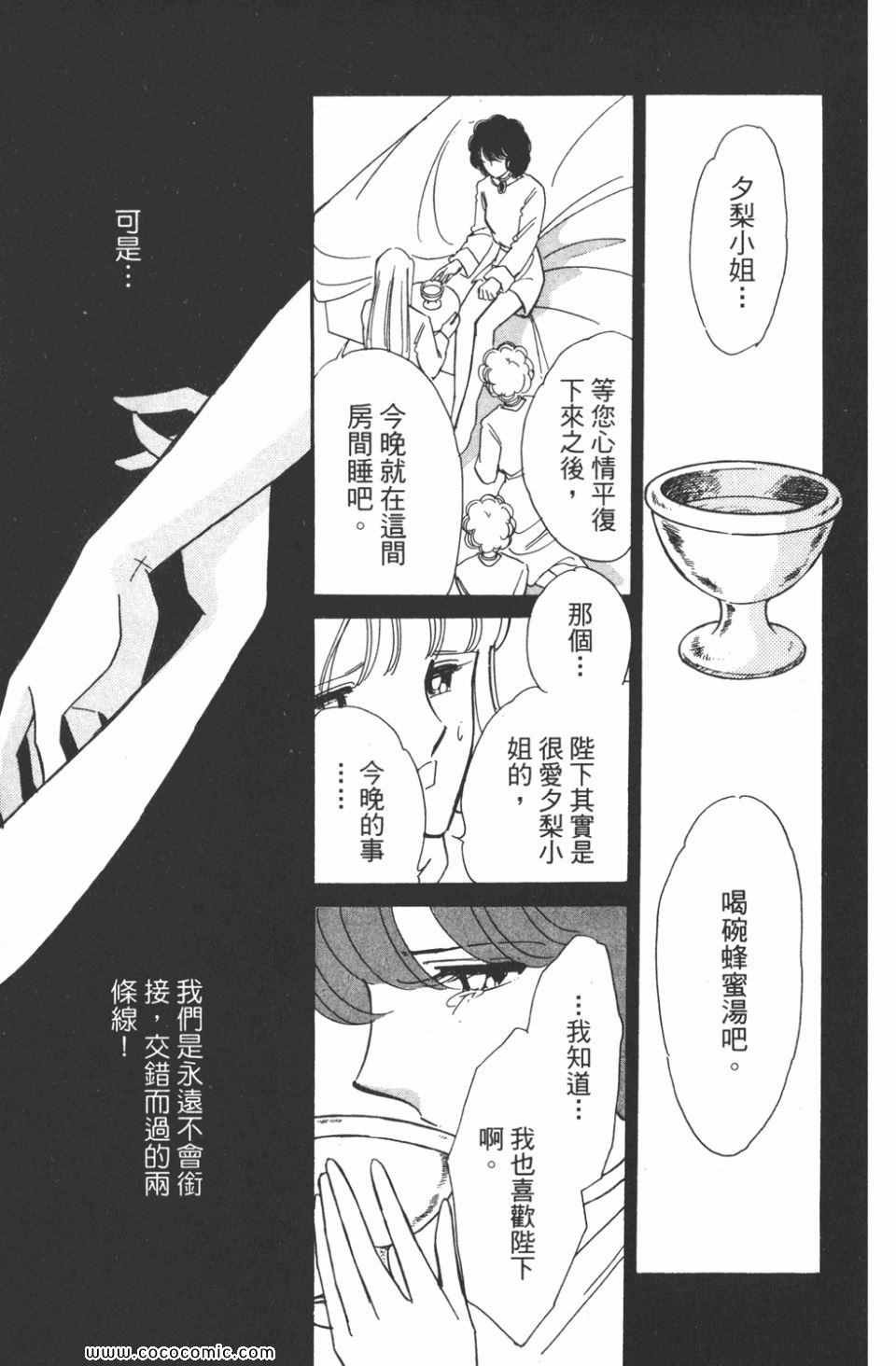 第42卷