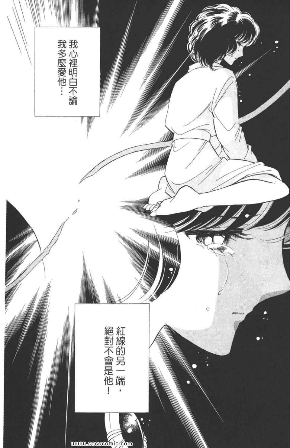 第42卷