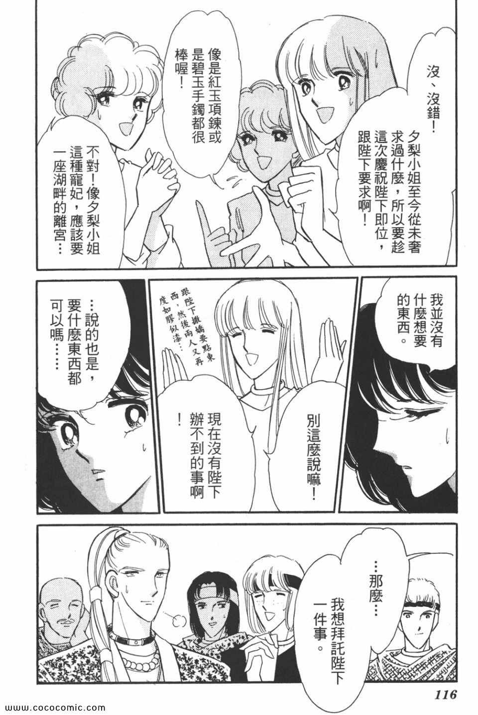 第42卷
