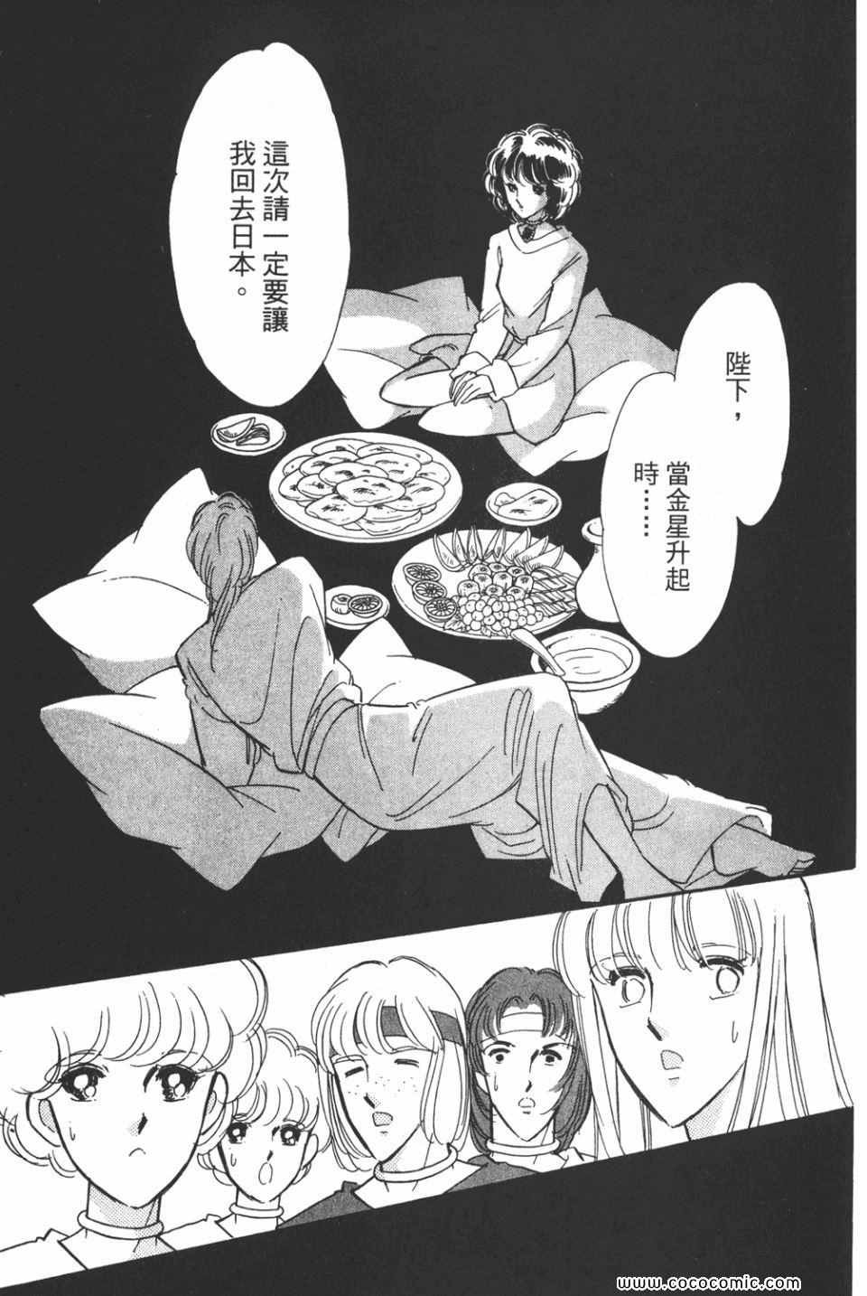 第42卷