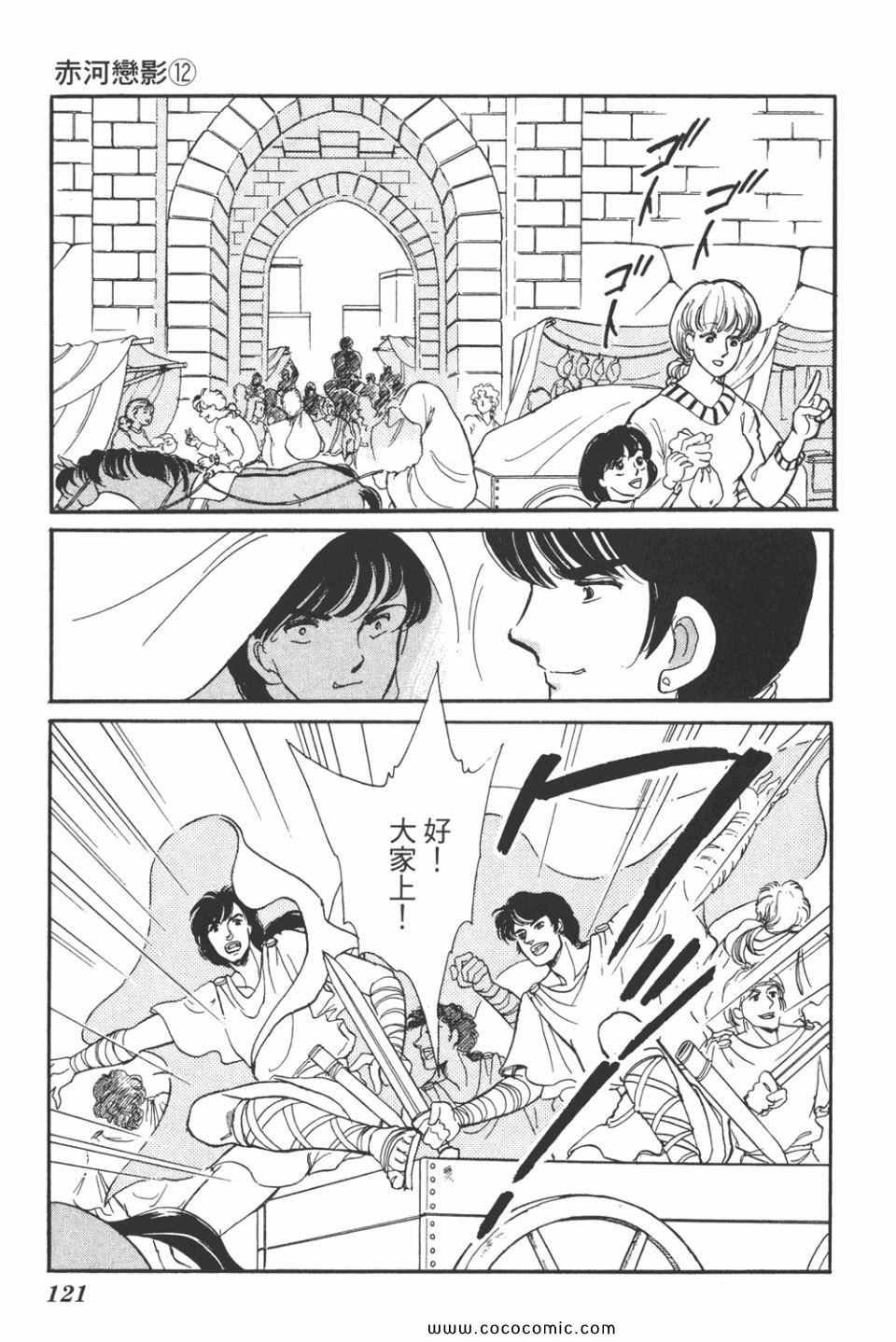 第42卷