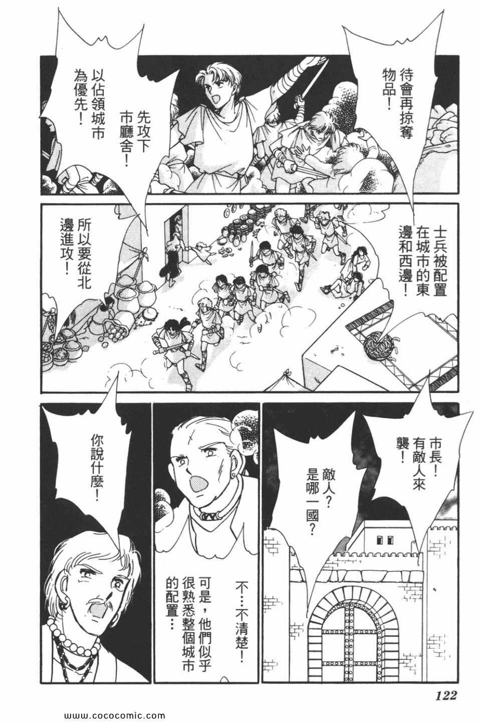 第42卷