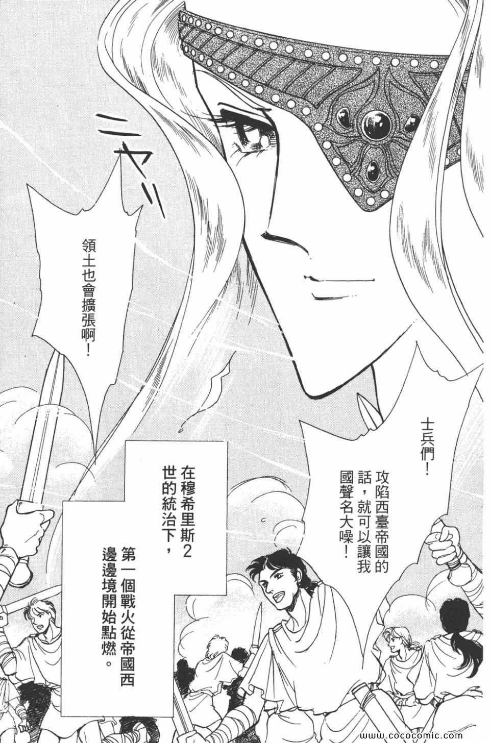 第42卷