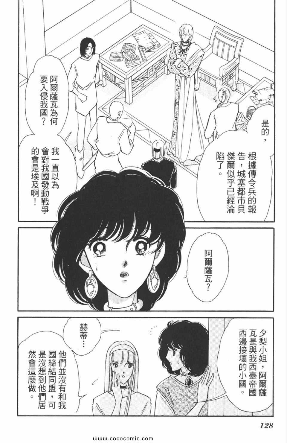 第42卷