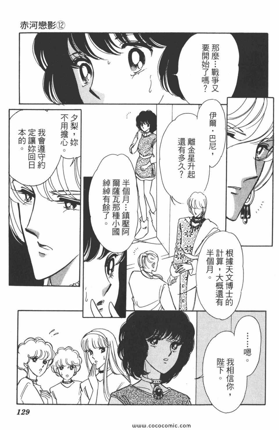 第42卷