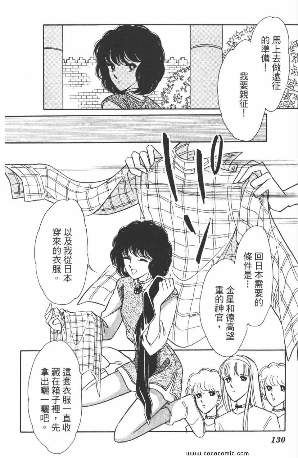 第42卷