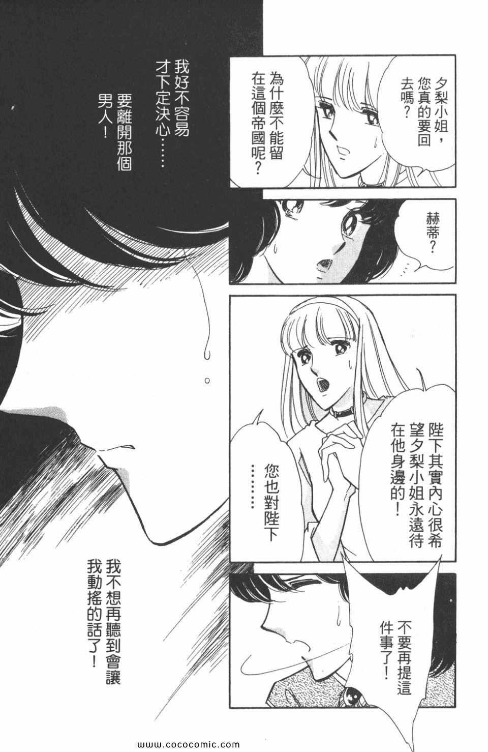第42卷