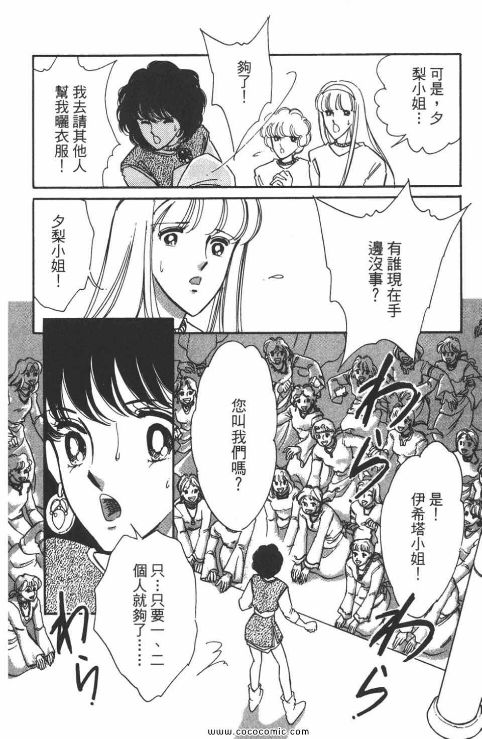 第42卷