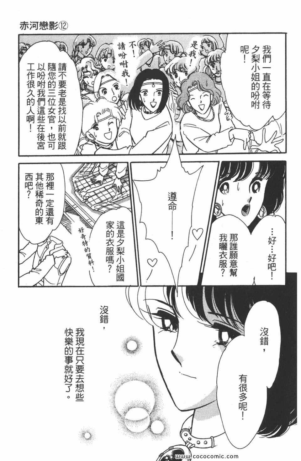 第42卷