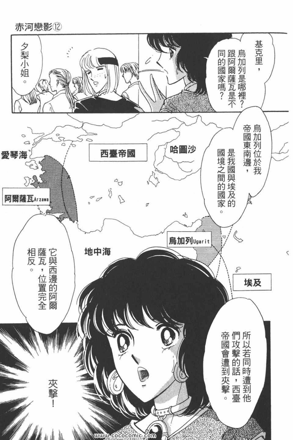 第42卷