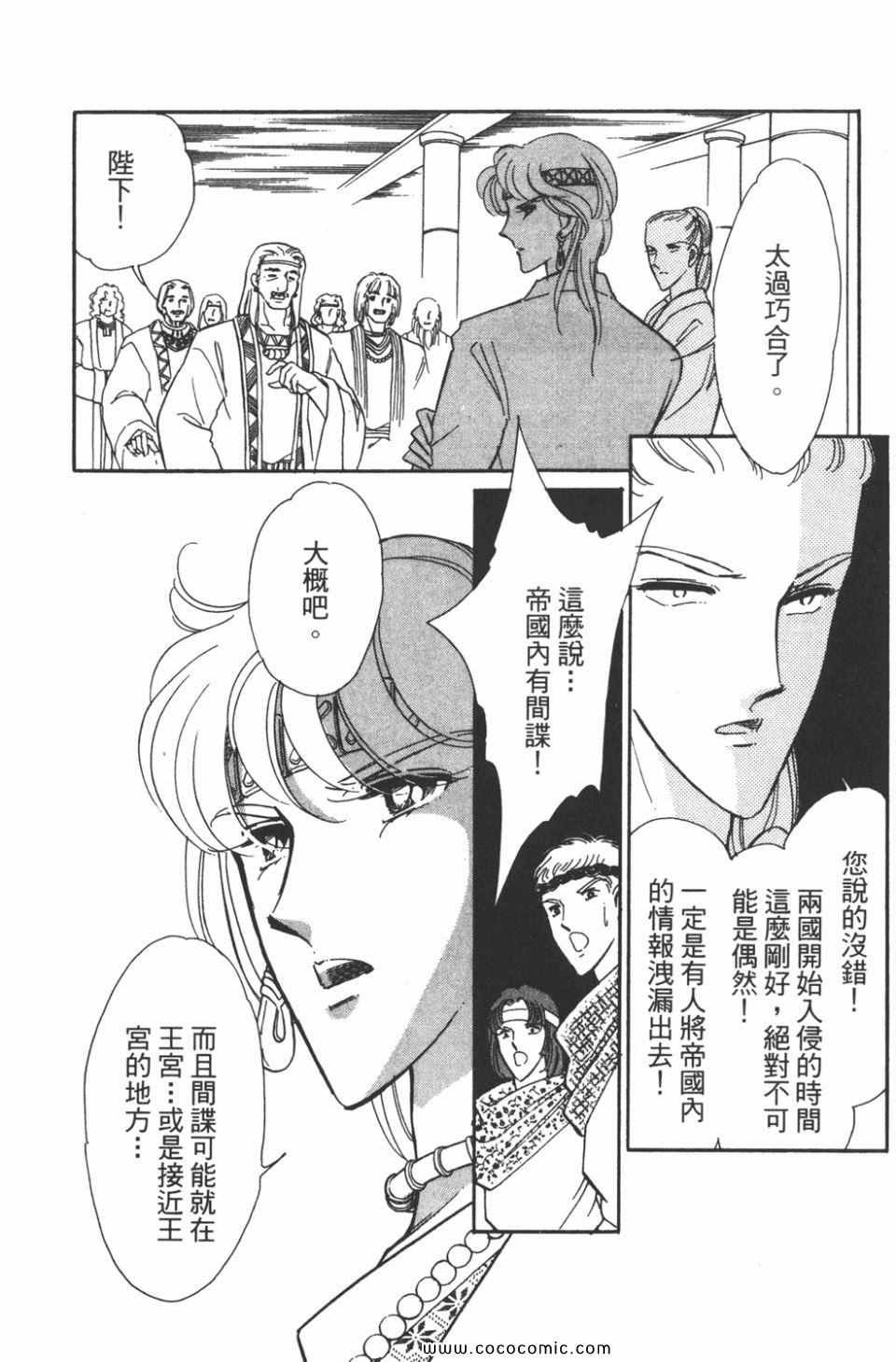 第42卷