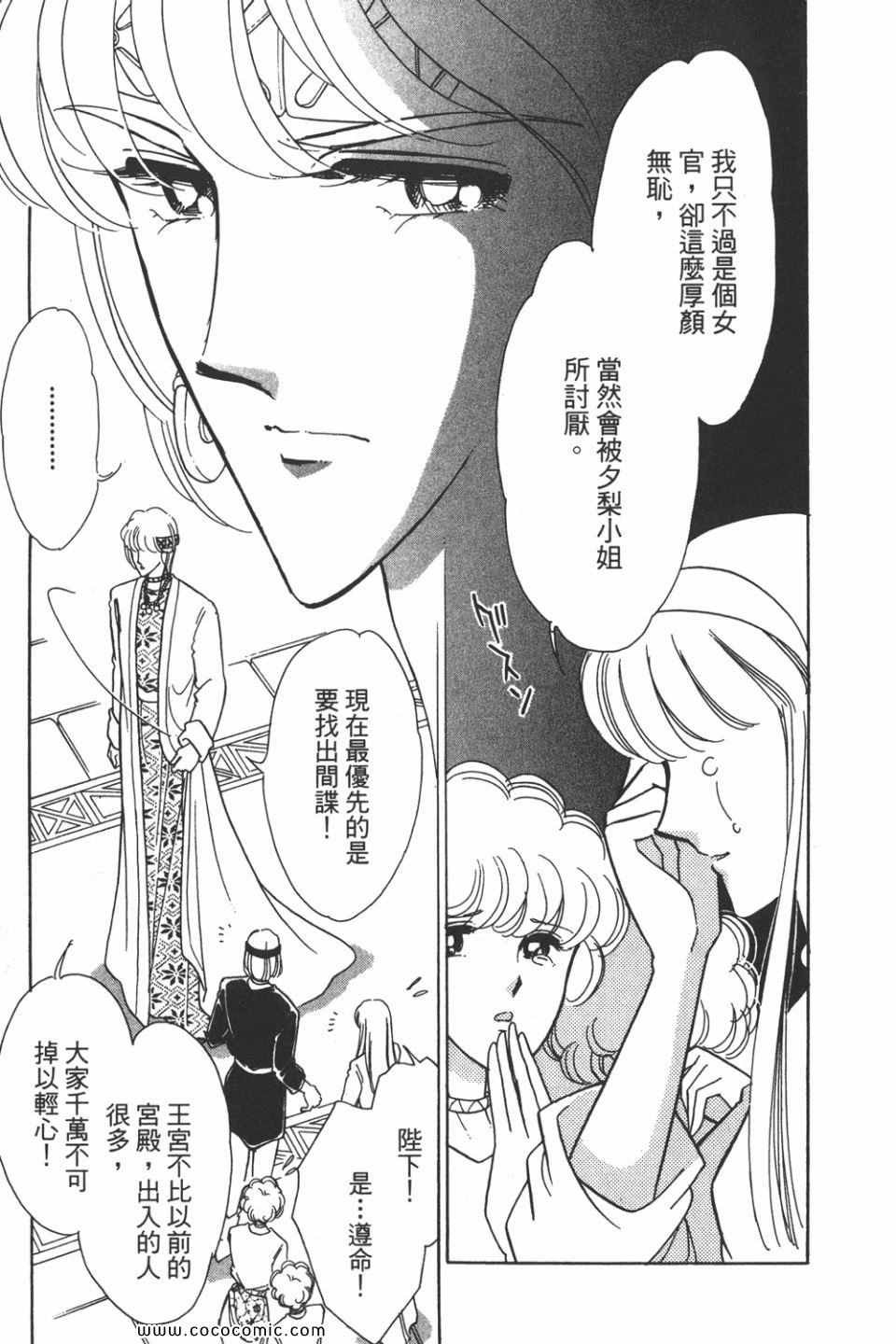 第42卷