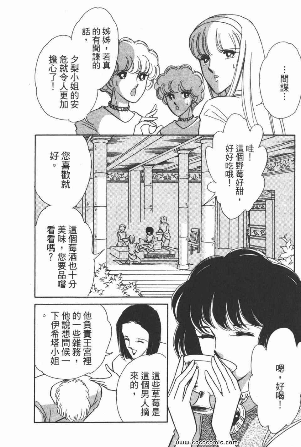 第42卷