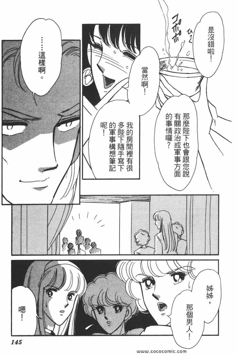 第42卷