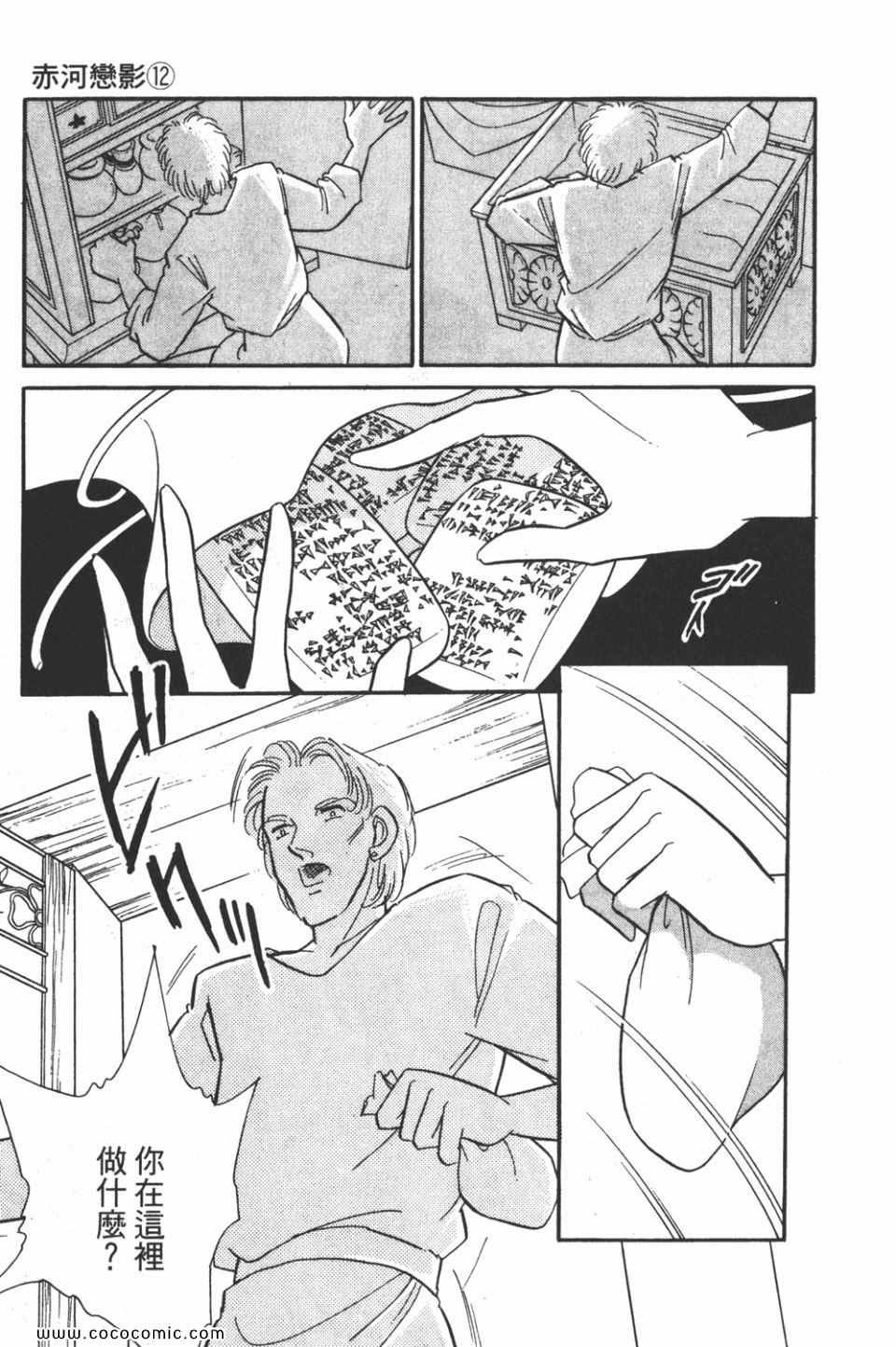 第42卷