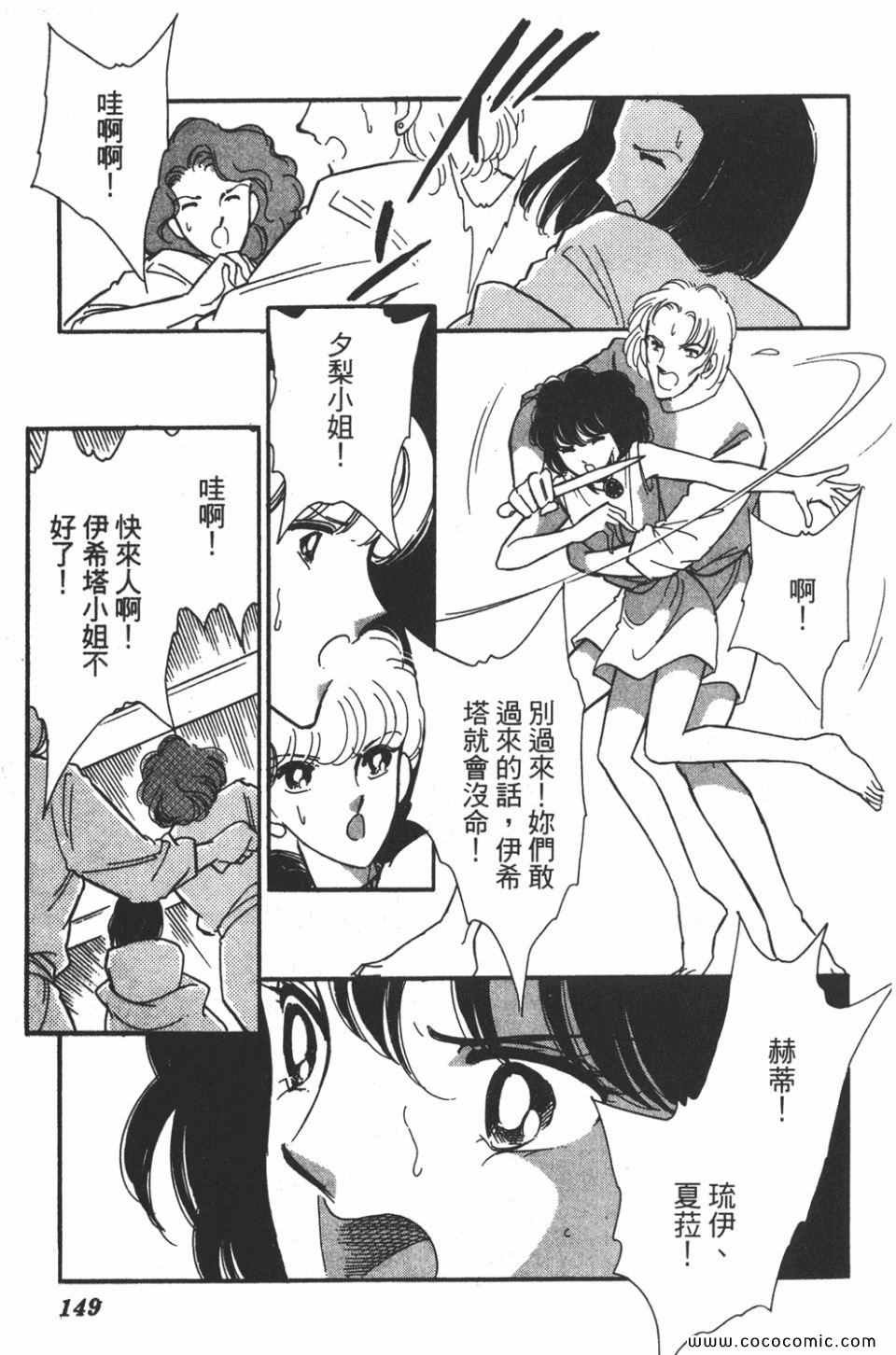 第42卷
