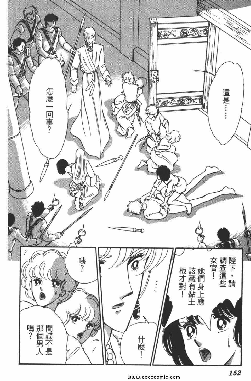 第42卷