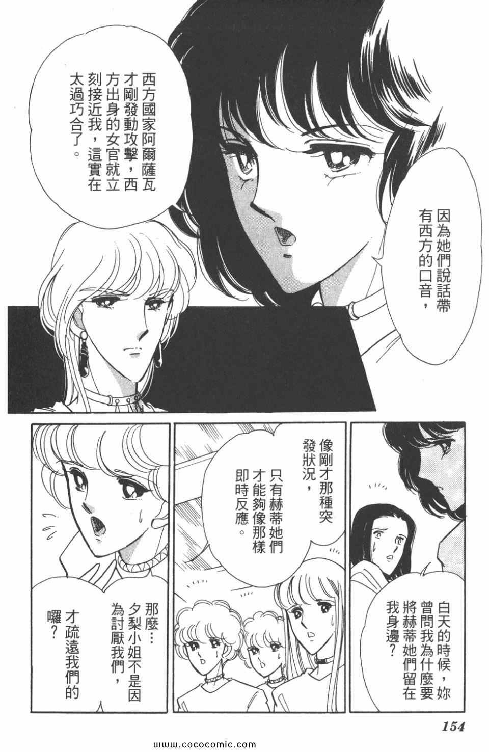 第42卷