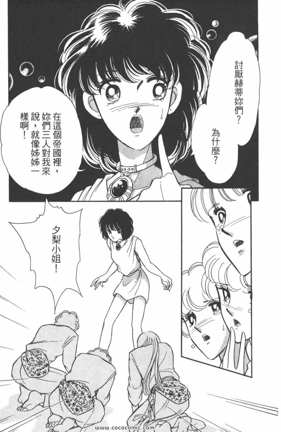 第42卷