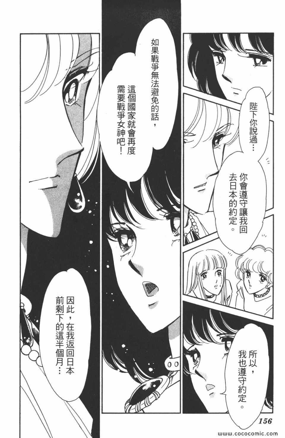 第42卷