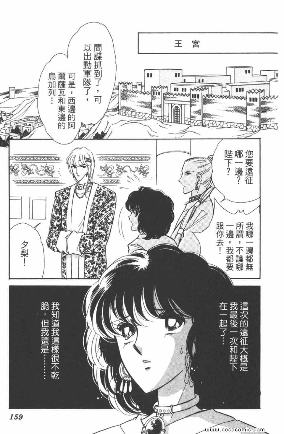 第42卷