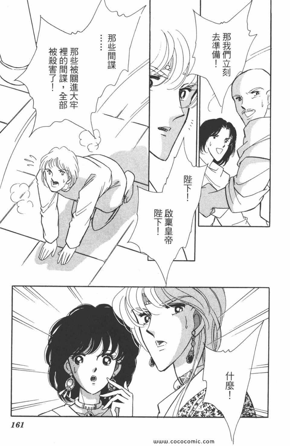 第42卷