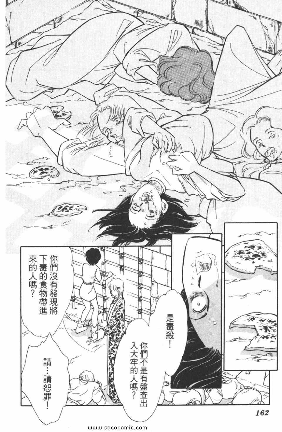 第42卷