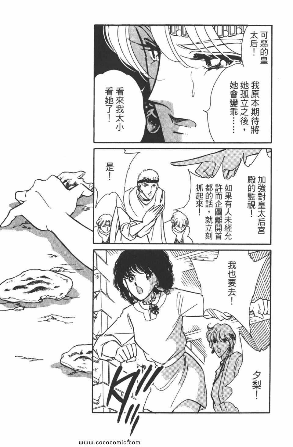 第42卷
