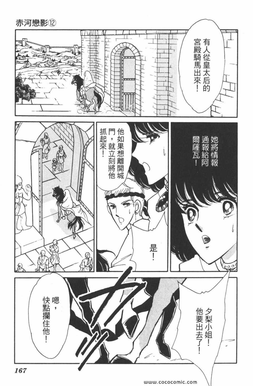 第42卷