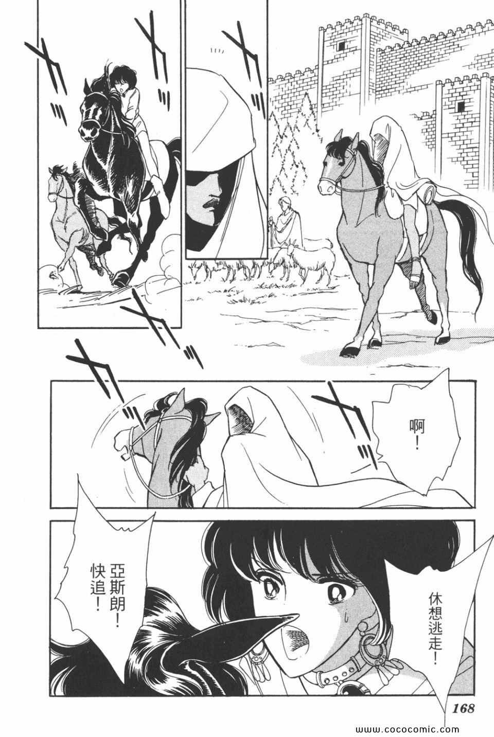 第42卷