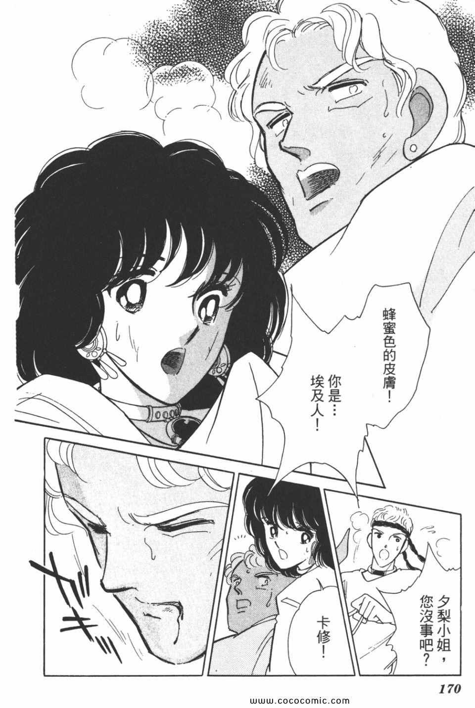 第42卷