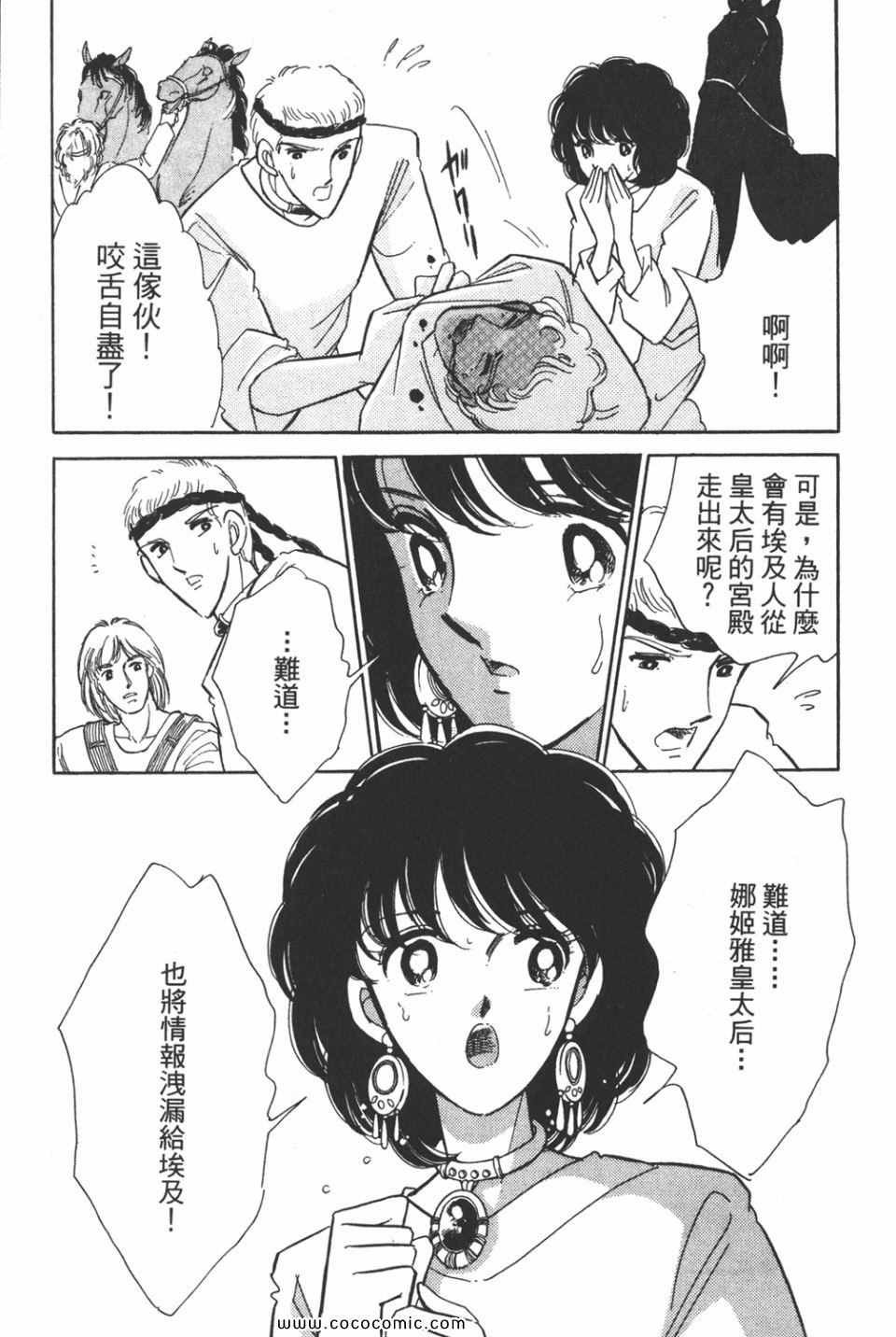 第42卷