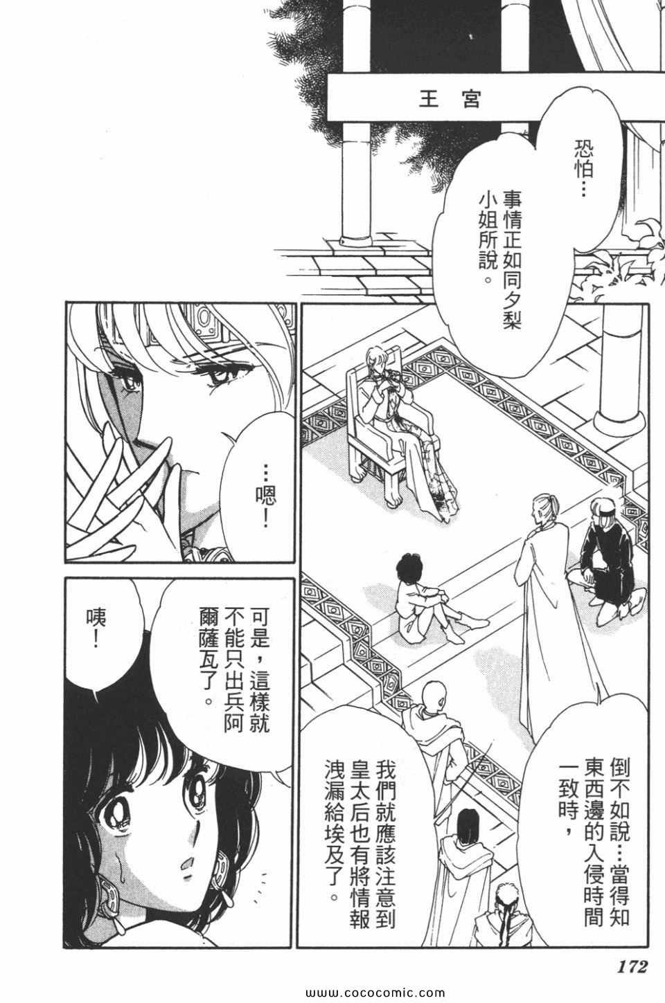第42卷