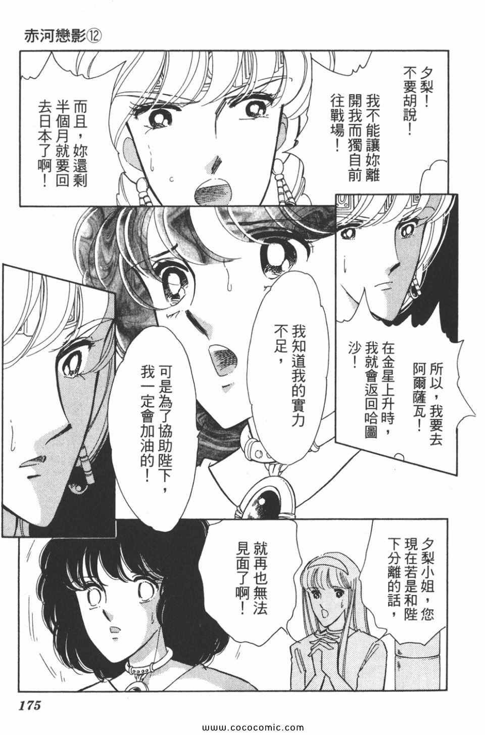 第42卷