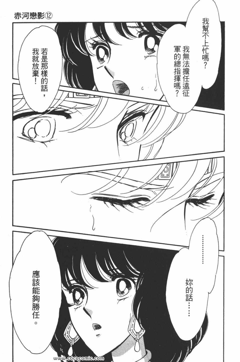 第42卷
