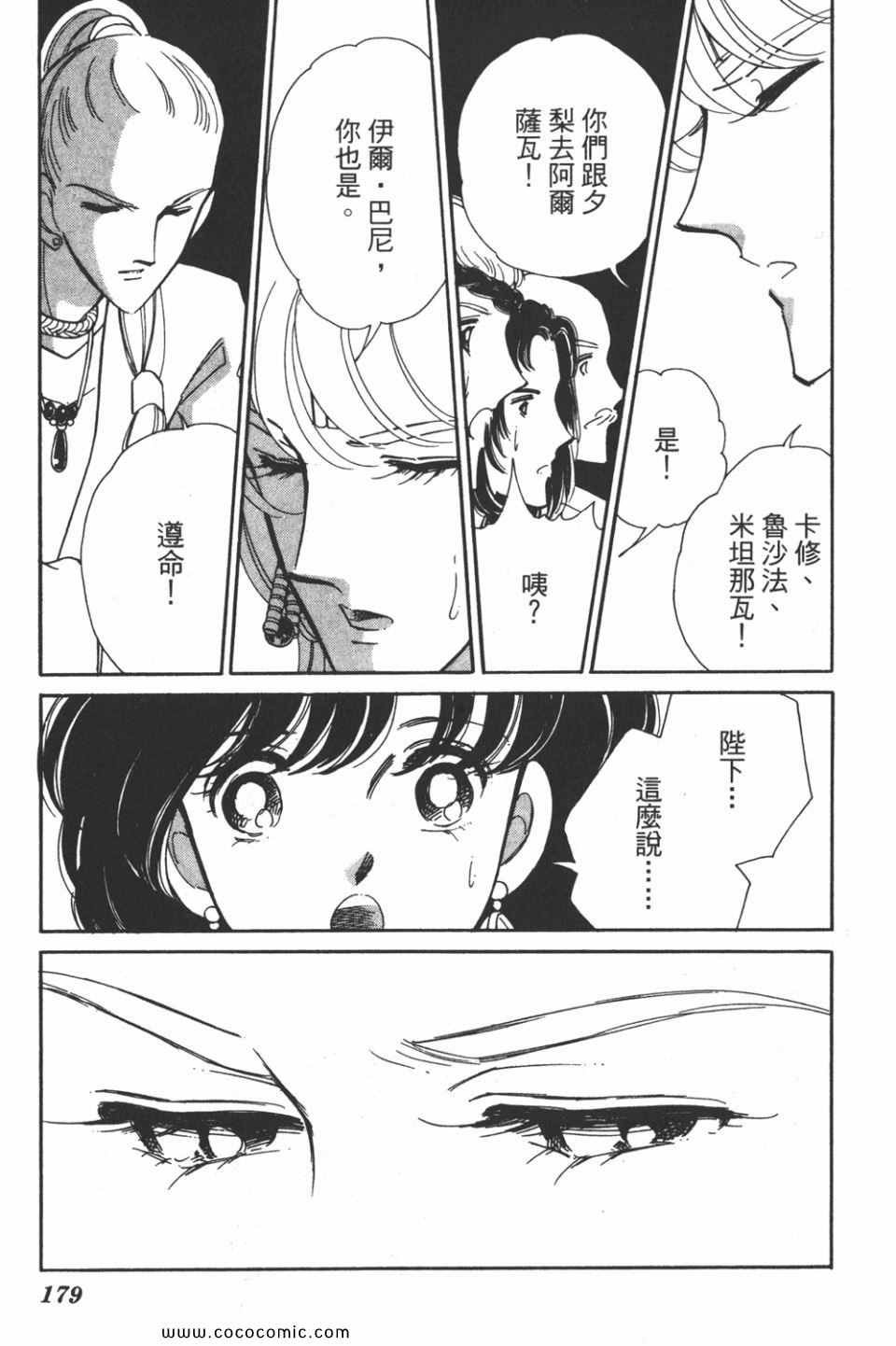 第42卷
