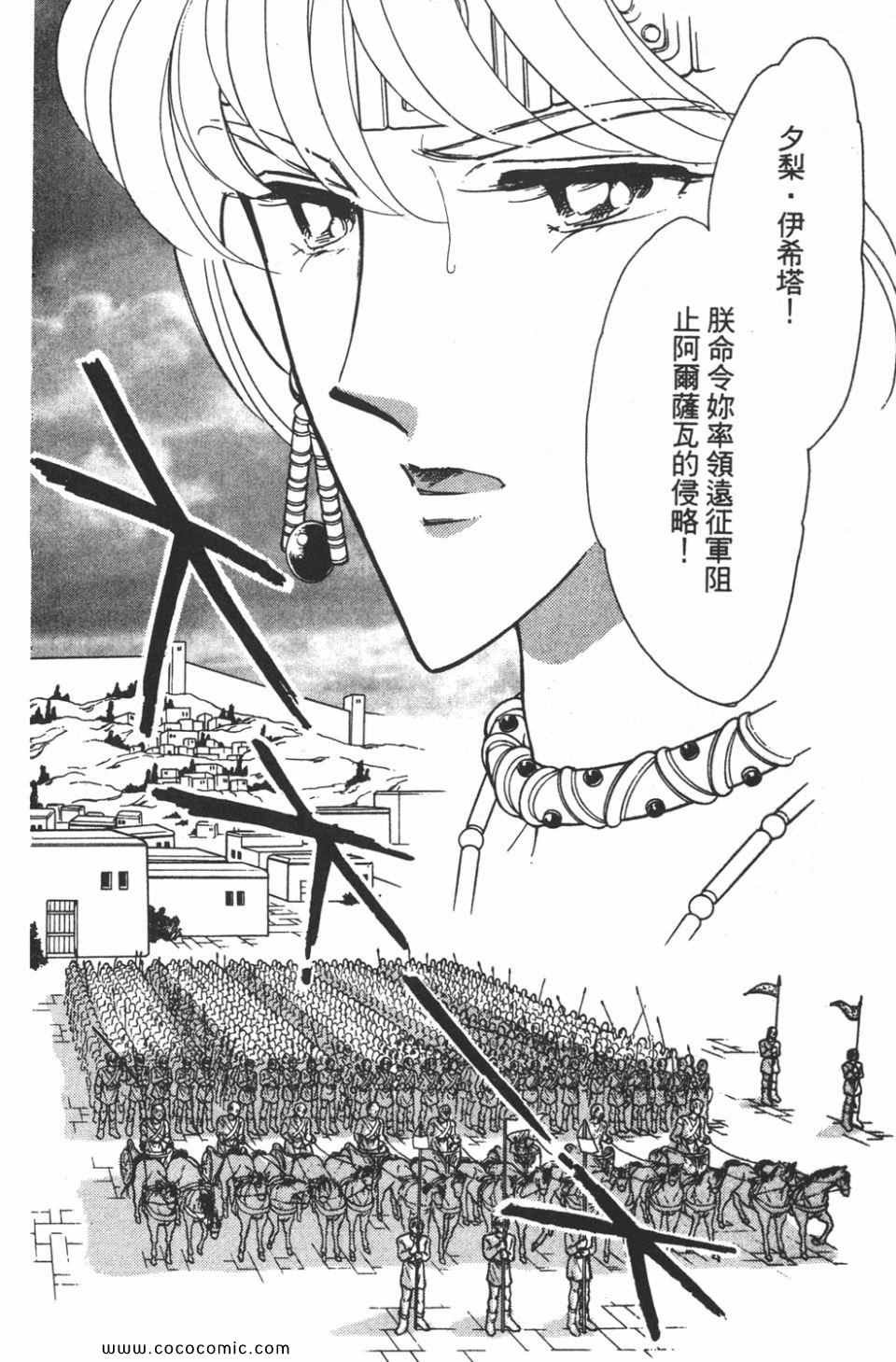 第42卷