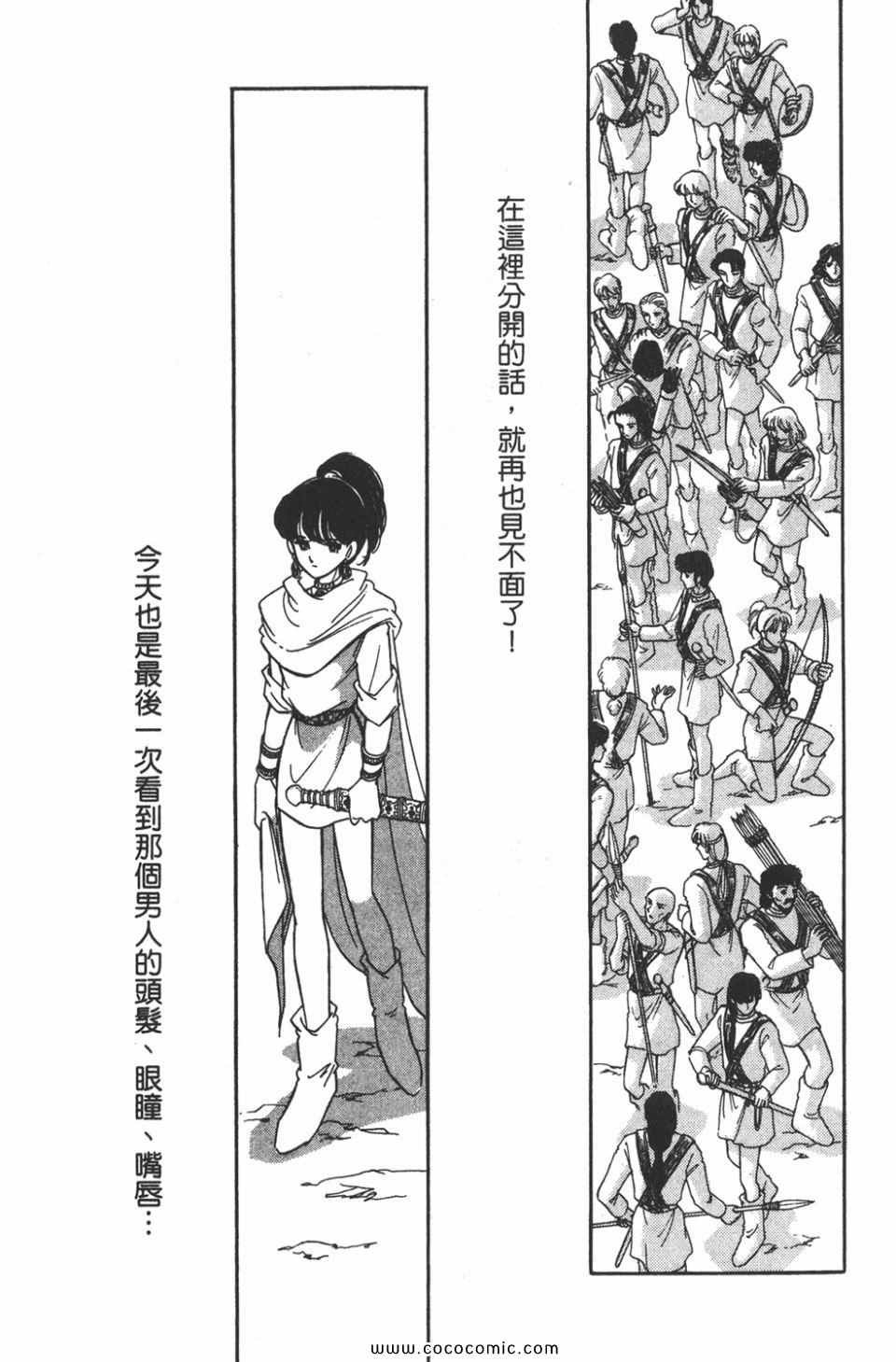 第42卷