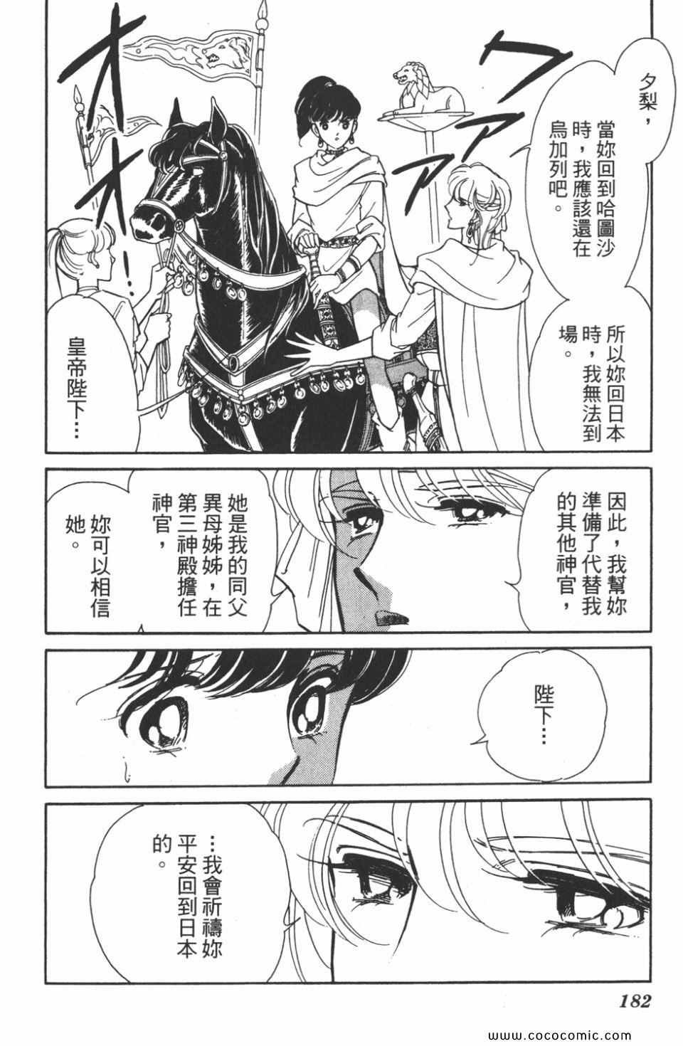 第42卷