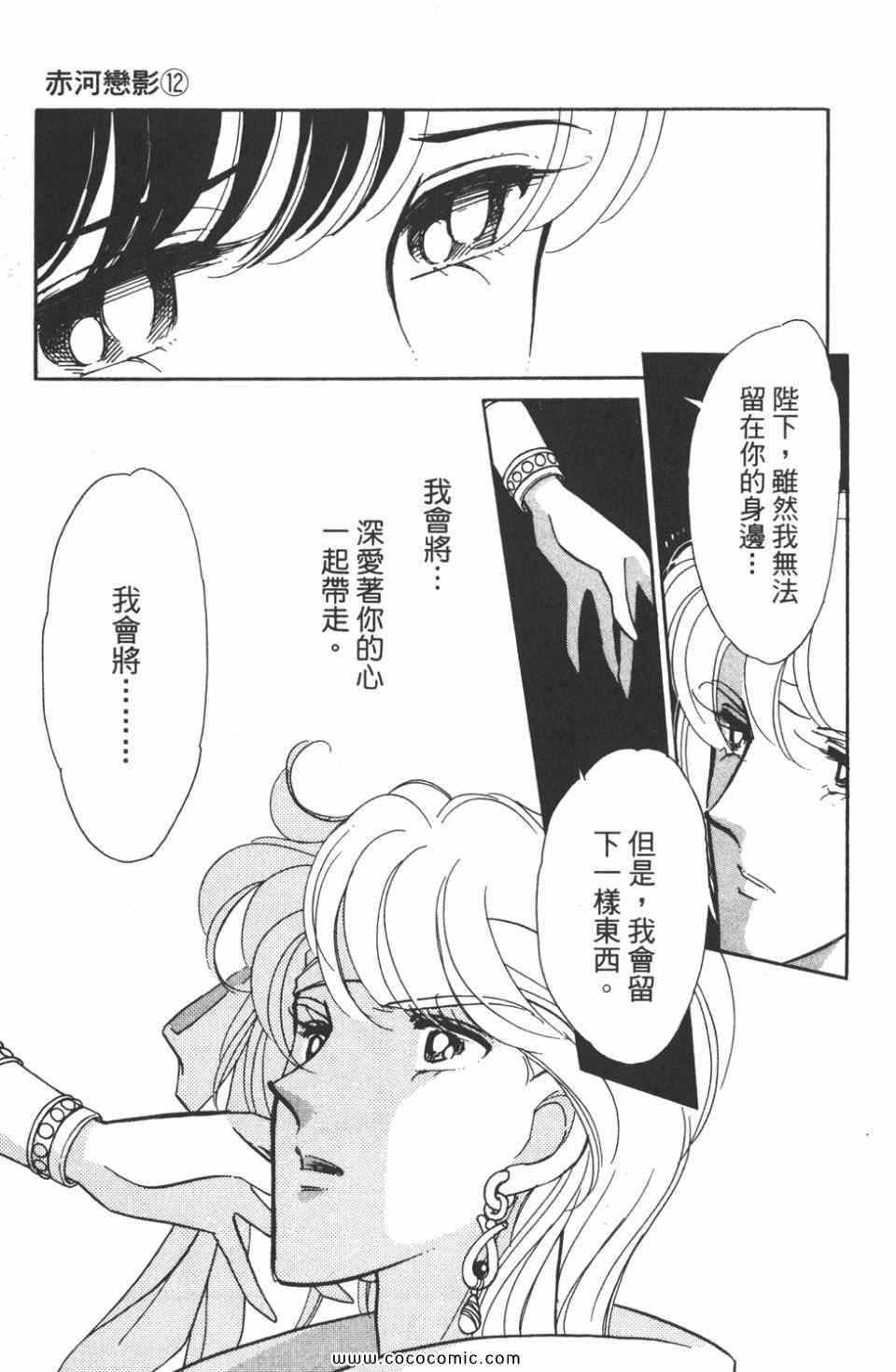 第42卷