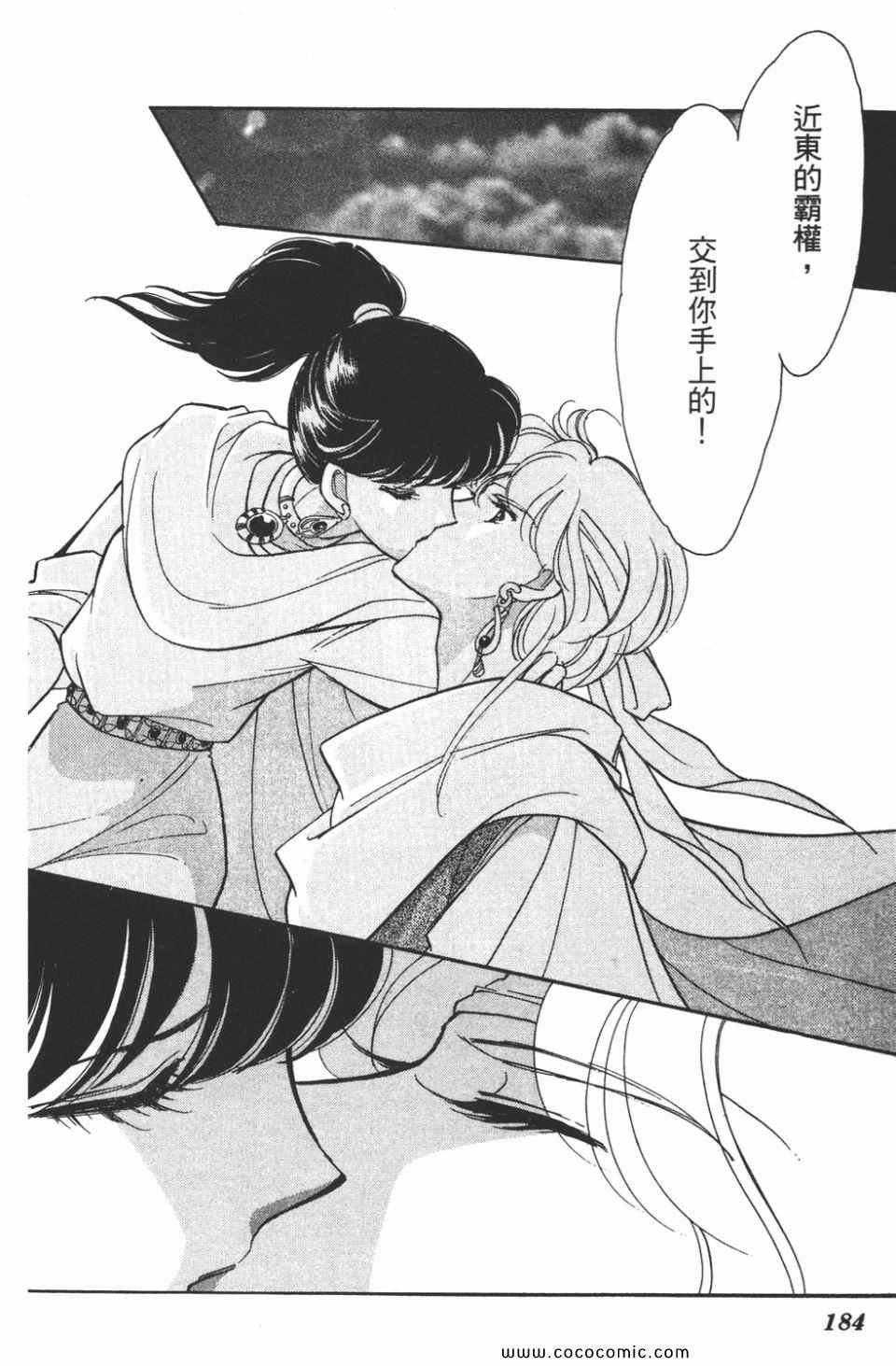 第42卷