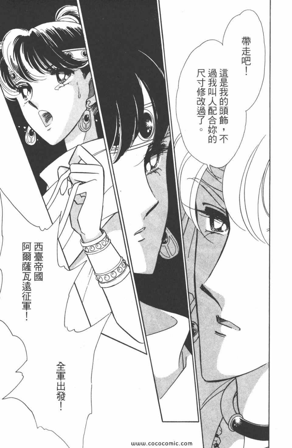 第42卷
