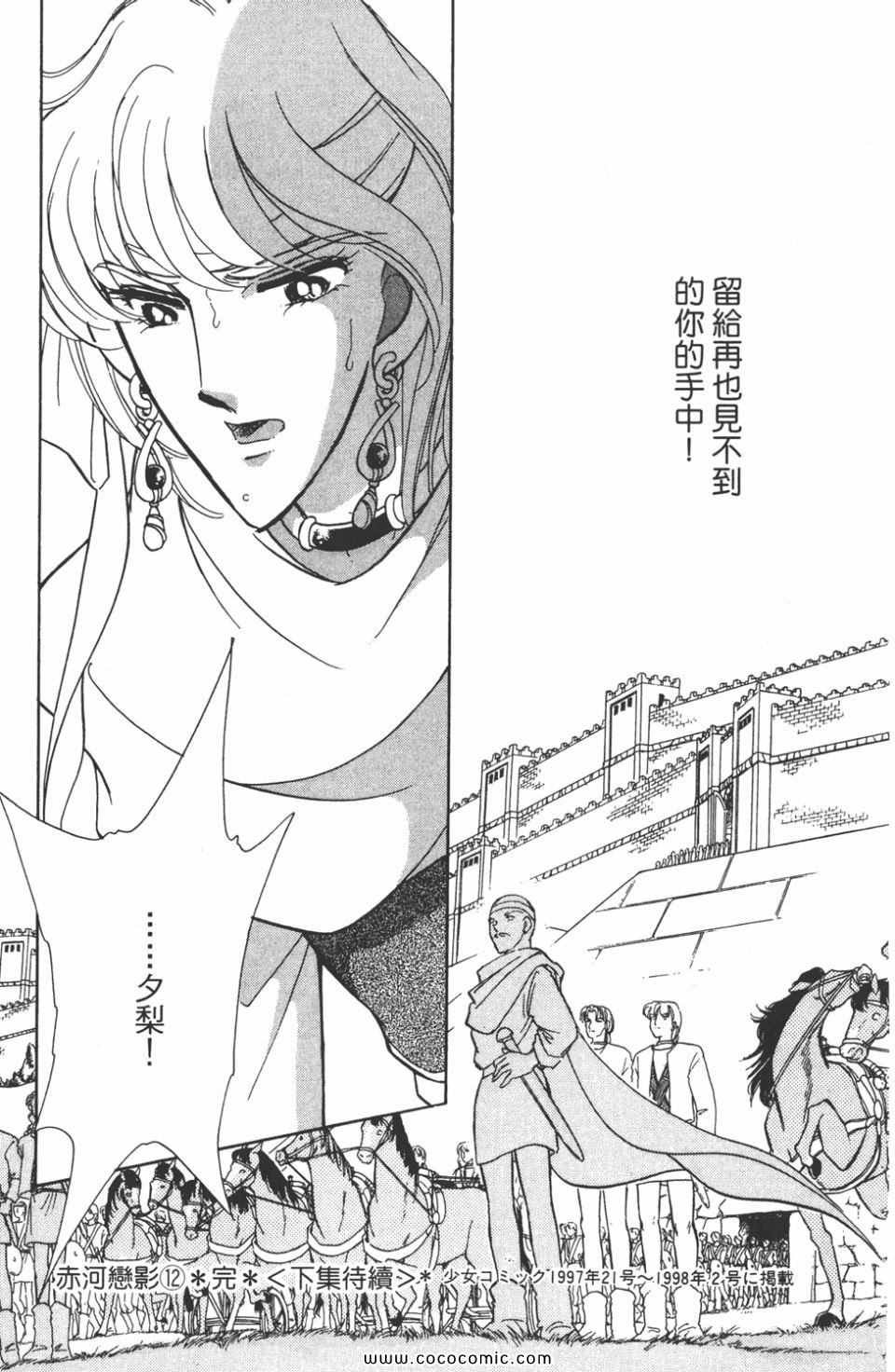 第42卷