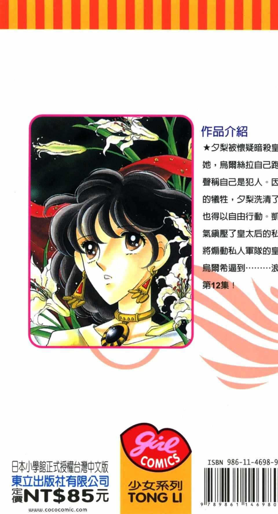 第42卷