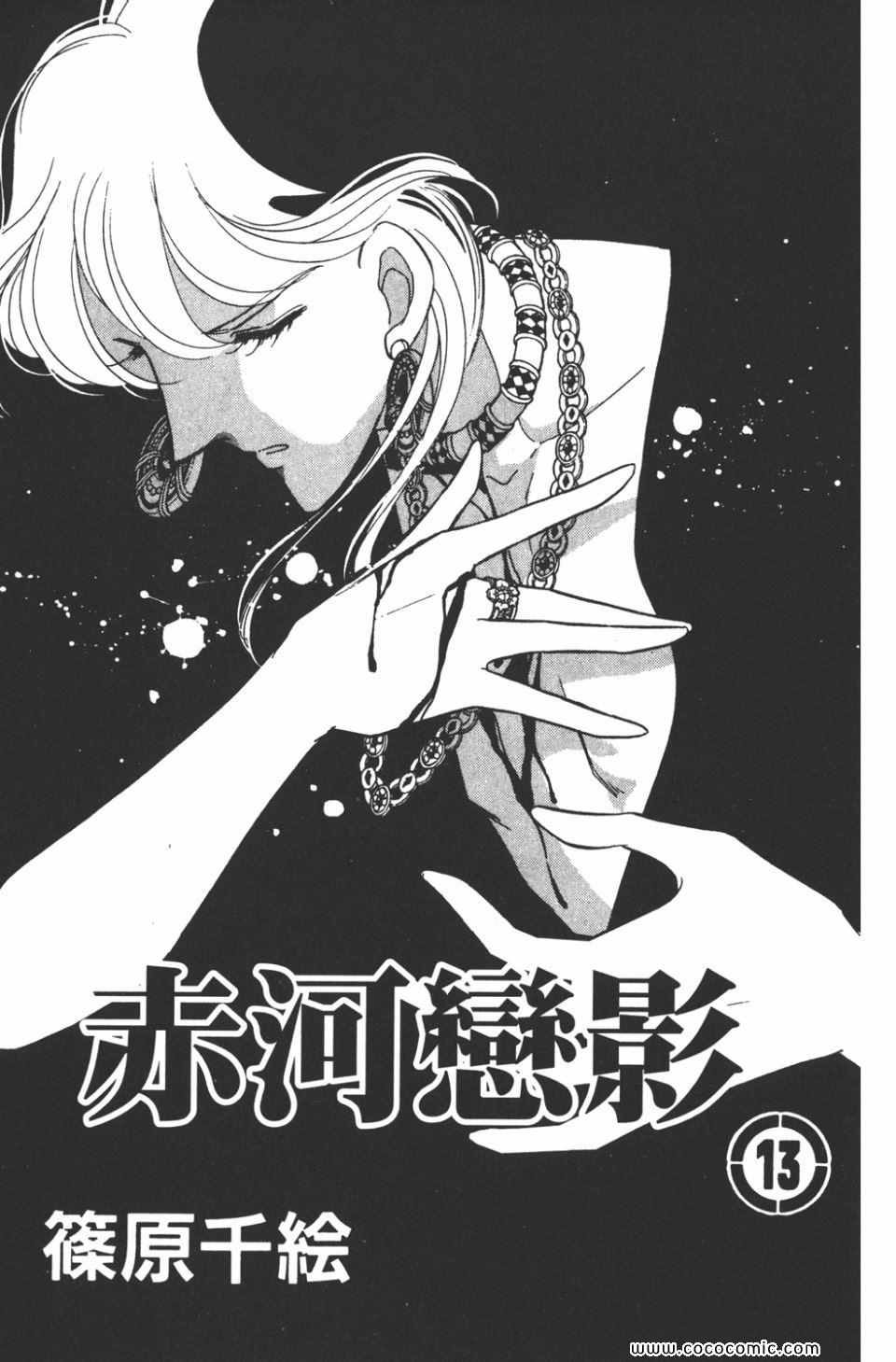 第43卷