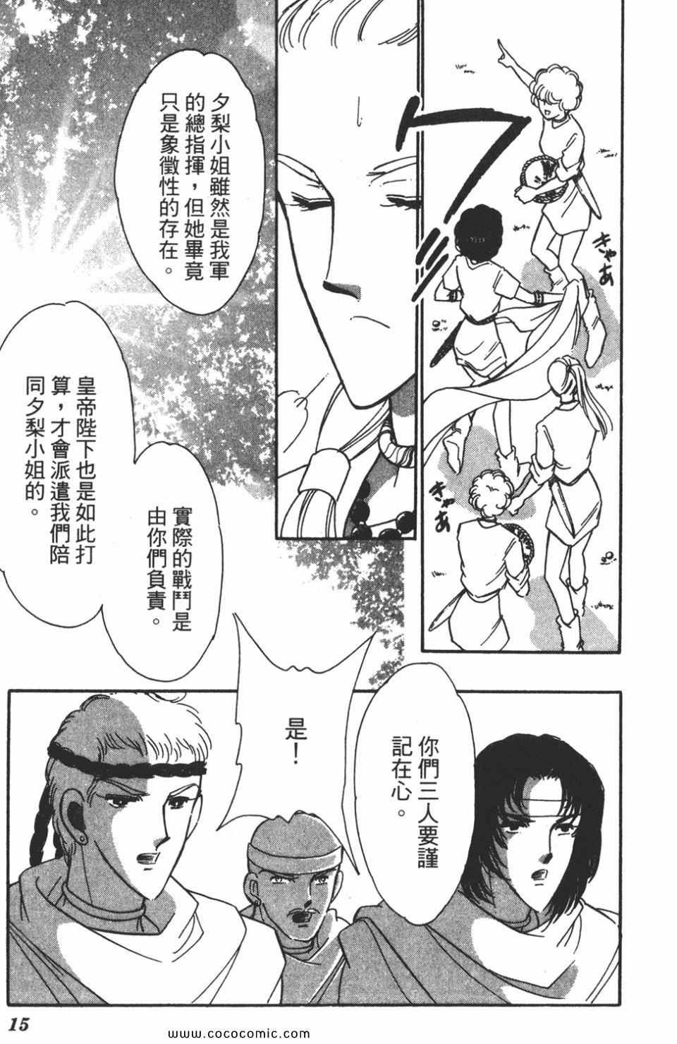 第43卷